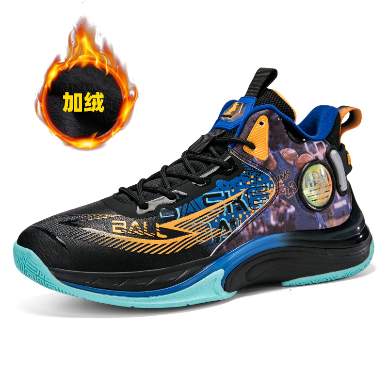 ANDEZHANMUSI Slip Resistant Support Thermal Low top Basketball Shoes Unisex