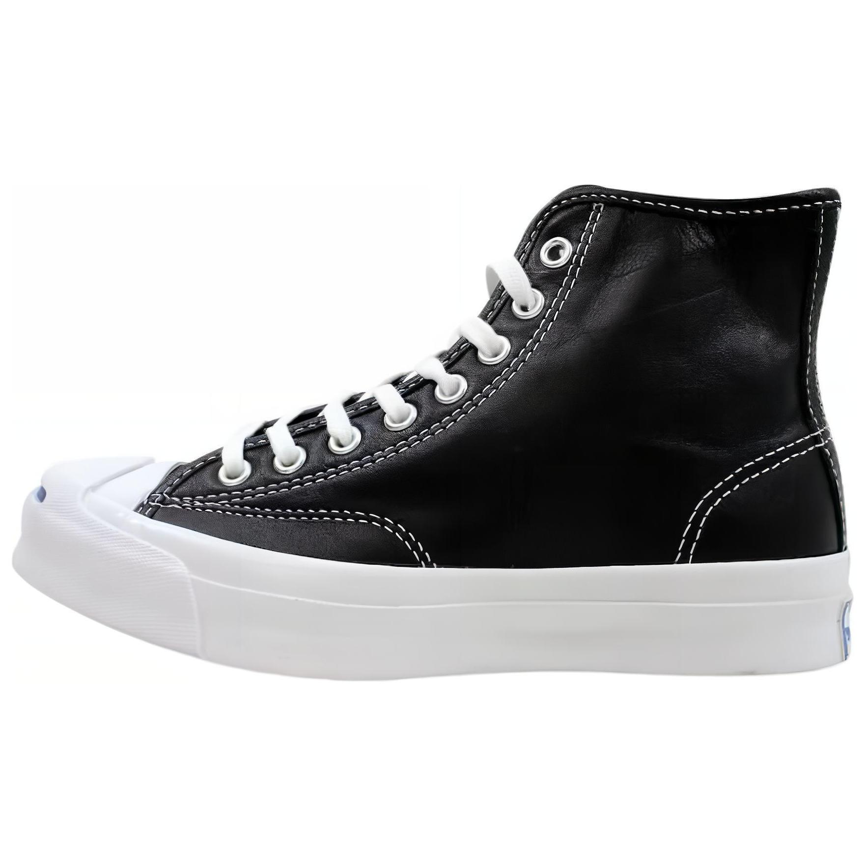 Jack Purcell Converse Signature Hi 'Black White'