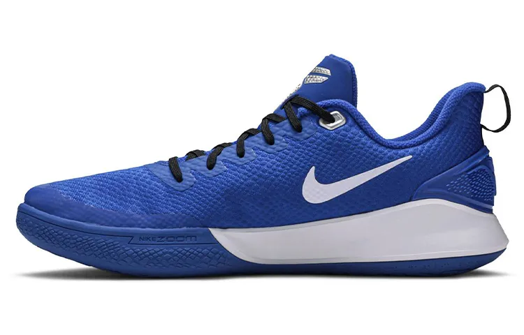 Nike Mamba Focus Tb Game Royal