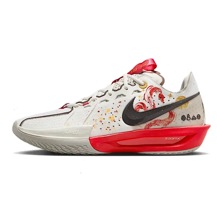 Nike G.T. Cut 3 Slip Resistant, Abrasion Resistant, Breathable, And Quick Dry Low top Basketball Shoes Men's Beige