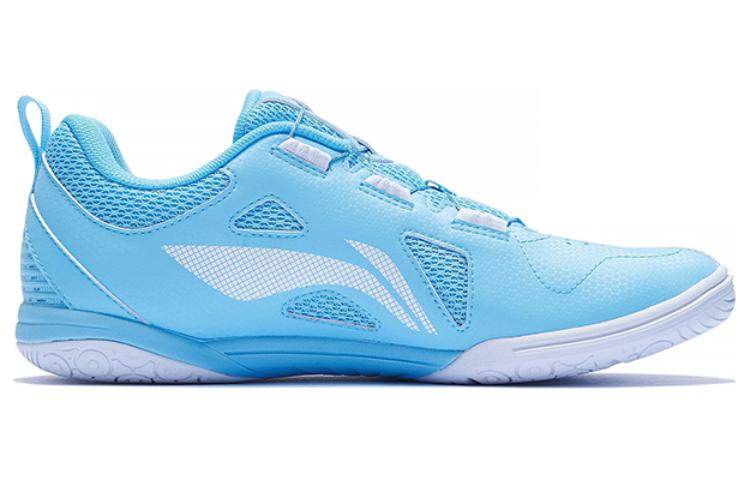 LINING Mage Pro Table Tennis Shoes ‘Blue White’