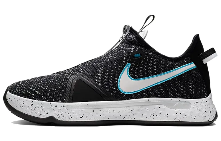 Nike Pg 4 Heather Black