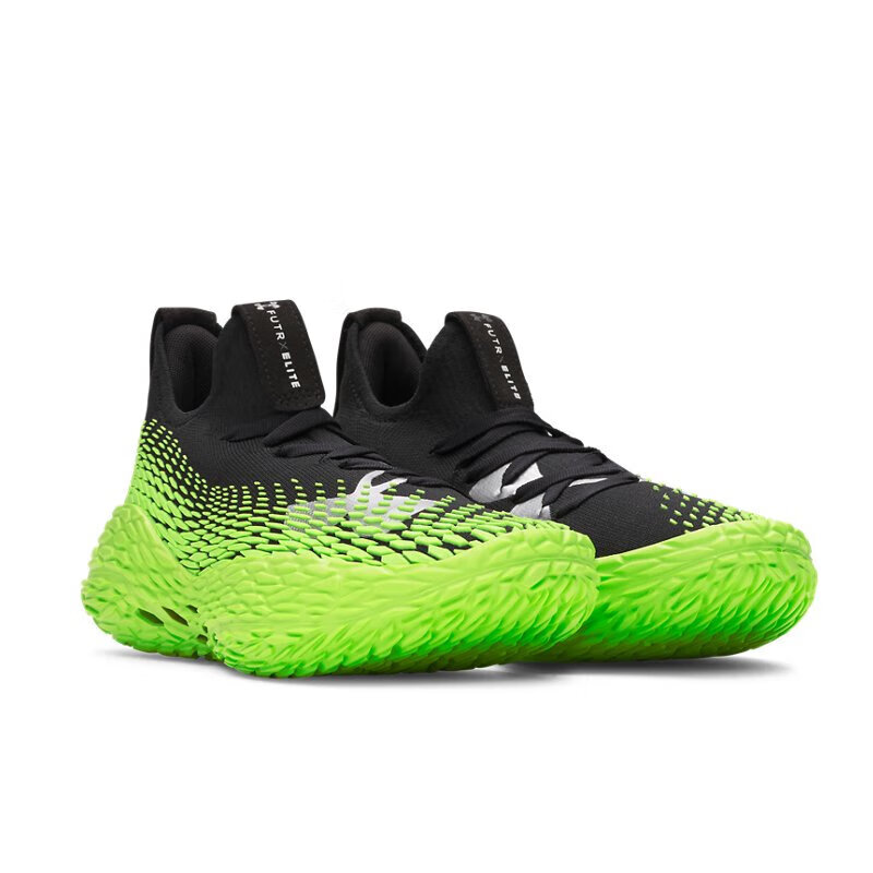 Under Armour FUTR X ELITE Coverage Support Rebound Grip Coverage Support Rebound Grip Low top Basketball Shoes Unisex