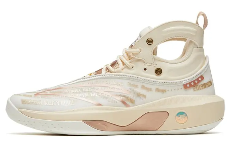 Anta KT8 G6 Soup Cushioning Slip Resistant Abrasion Resistant High top Performance Basketball Shoes Men's Beige Brown