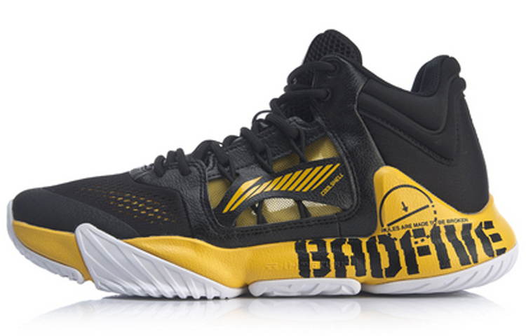 Li Ning Storm 1 Fashion Abrasion Resistant Breathable Mid top Basketball Shoes Men’s Black Yellow