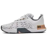 Under Armour TriBase Reign 5 Slip Resistant Abrasion Resistant Low top Training Shoes Men's White