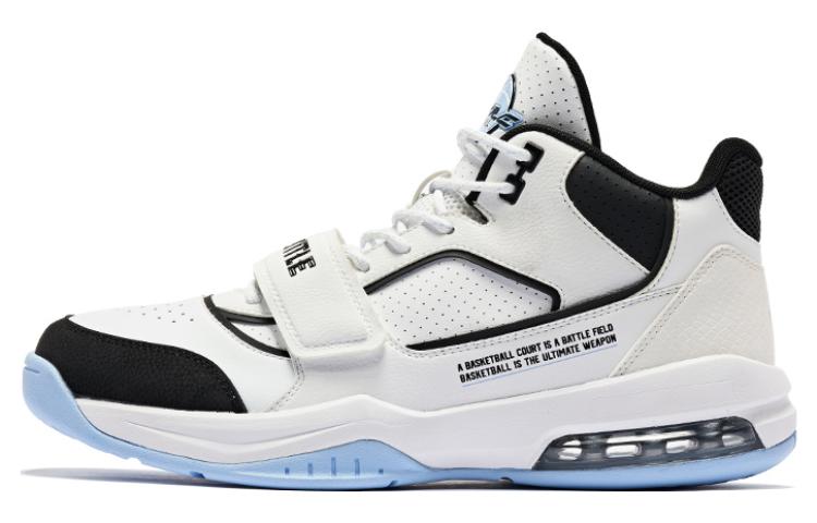 QIAODAN Cushioning Slip Resistant Abrasion Resistant Mid top Basketball Shoes Men’s White Black