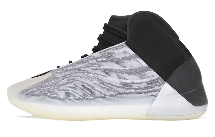 Yeezy Quantum Adidas Originals 'Quantum'