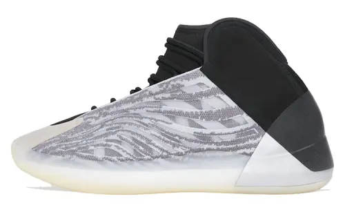 Yeezy Quantum Adidas Originals 'Quantum'