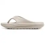 Li Ning Abrasion Resistant Slip Resistant Abrasion Resistant Slip Resistant Flip Flops Unisex Gray