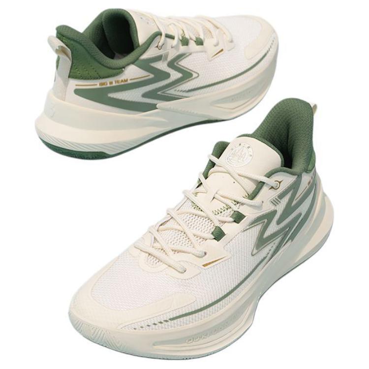 361° Big3 Team 2.0 Comfortable And Breathable Cushioning, Wear Resistant Low top Basketball Shoes Men’s Beige Green