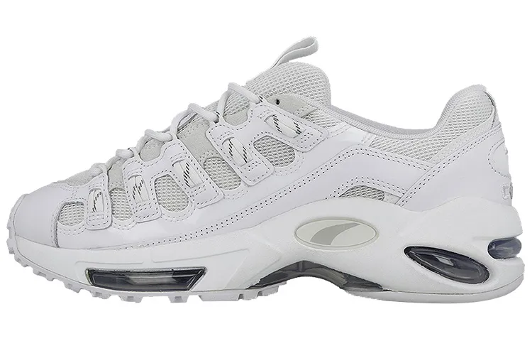 PUMA Cell Endura Reflective 'White'