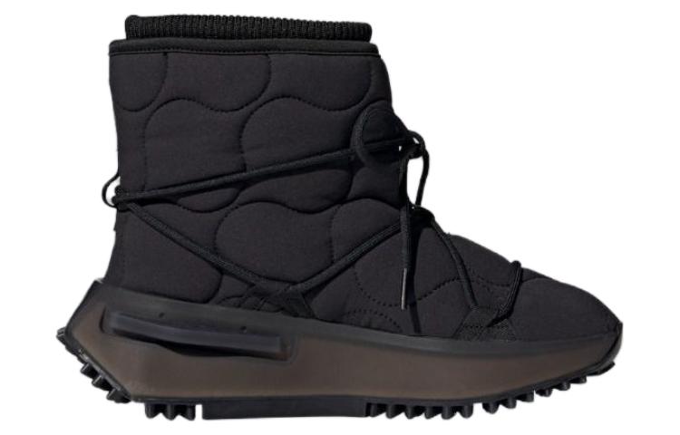 Adidas NMD S1 Boot Black Women's