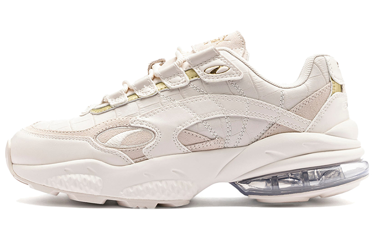 PUMA CELL Training Shoes Women's Low Top Khaki/Yellow
