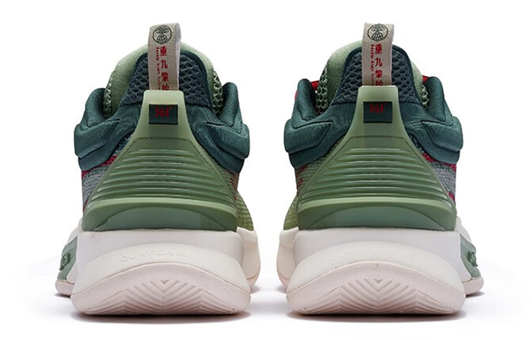 361° Restraint 3 Basketball Shoes Men’s Low Top Green/White