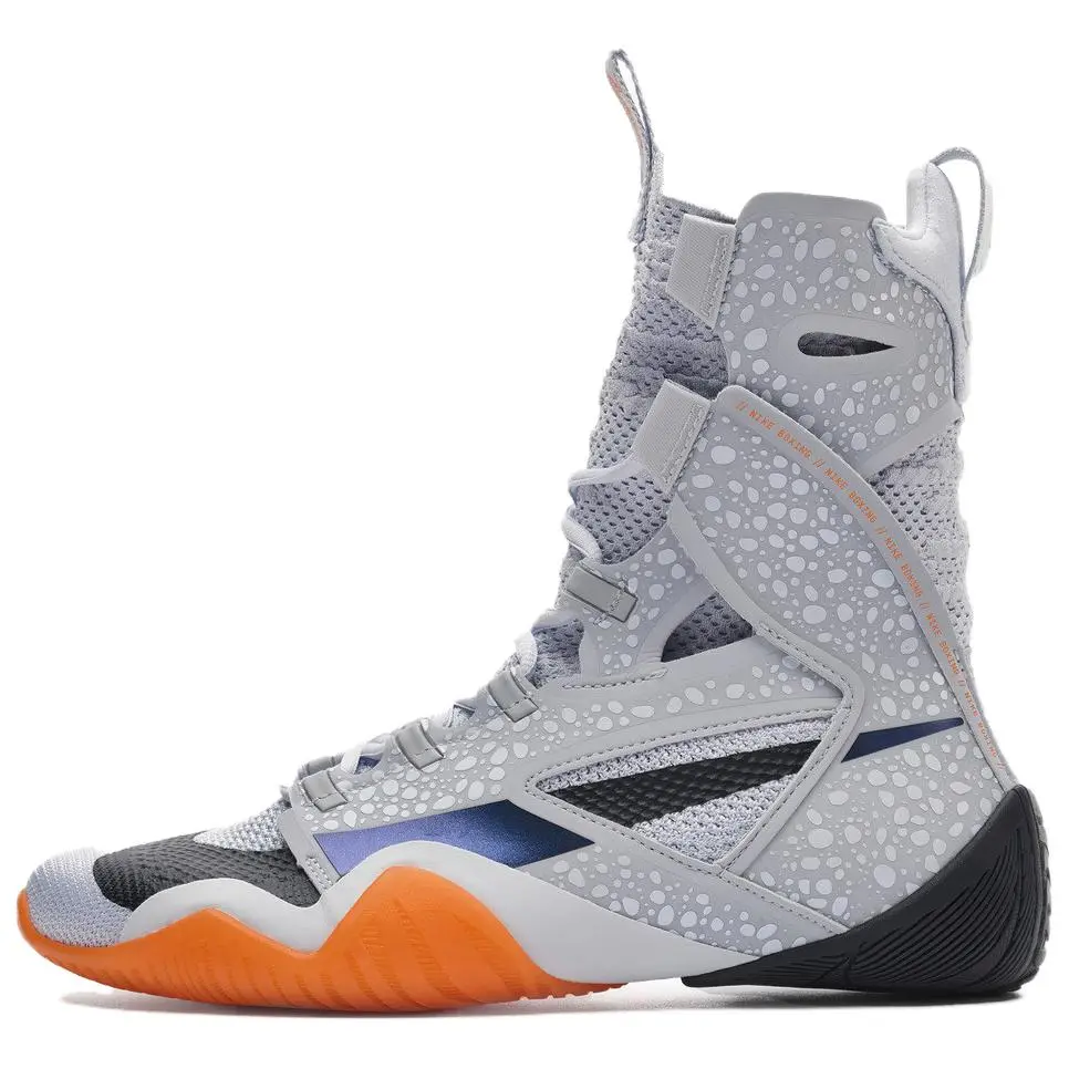 Nike HyperKO 2 Se Electric Pack Olympic Safari