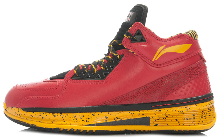 Li Ning WOW 2 Cushioning Rebound And Wear resistant Mid top Basketball Shoes Men’s Red Yellow Gray