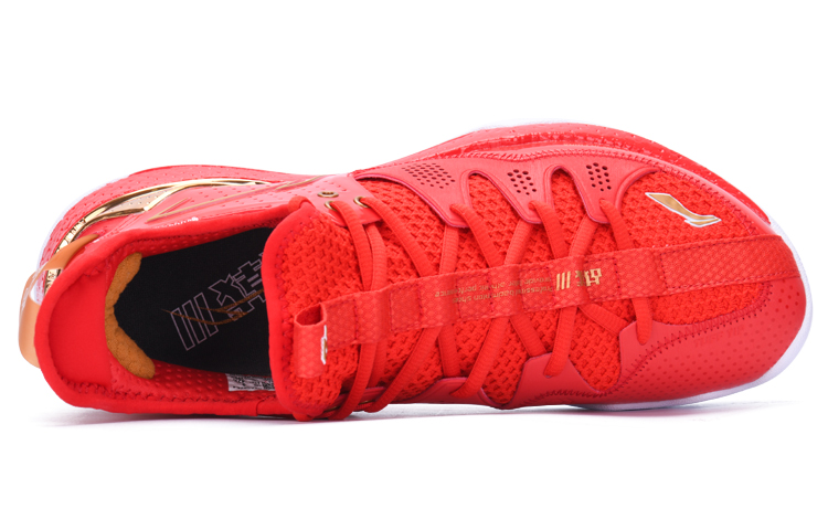 LINING Halberd 3 ‘Fire Red’