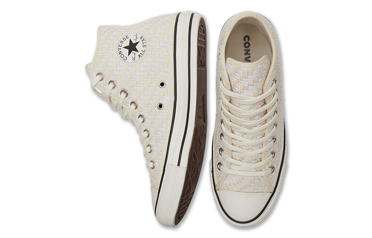 Унисекс кеды Converse Chuck Taylor All Star Tonal Weaving (белые) — фото 4