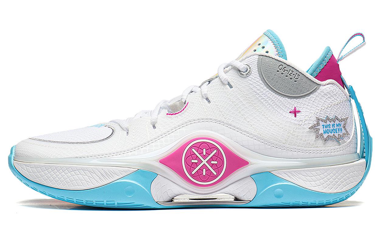 LiNing Wade Phantom 5 Comfortable Synthetic Leather Low-top Basketball Shoes Men's Standard White/Rose Red