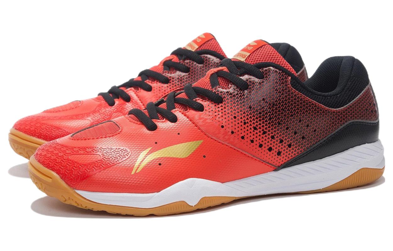 Li Ning Qilin TD Cushioning Slip Resistant Abrasion Resistant Low top Training Shoes Men’s Red