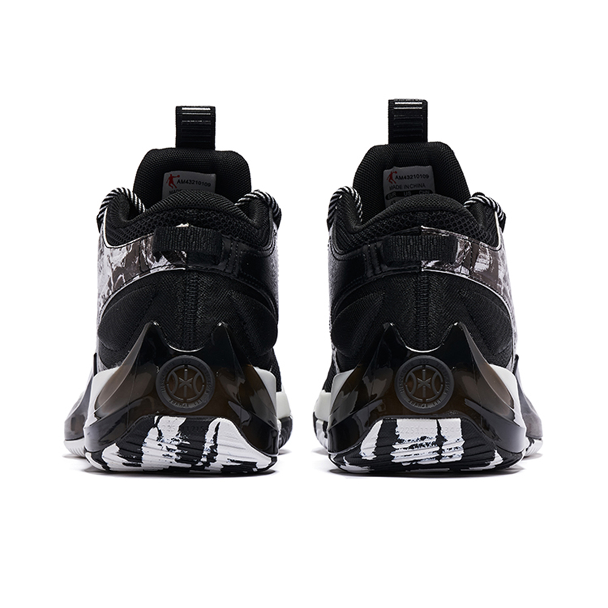 QIAODAN Slip Resistant, Abrasion Resistant, Breathable, Impact Resistant Mid top Basketball Shoes Men’s Black White
