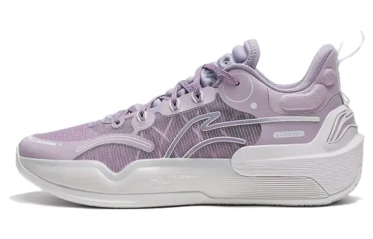 Li Ning YuShuai 16 V2 Cushioning Slip Resistant Abrasion Resistant Low top Basketball Shoes Men's Purple