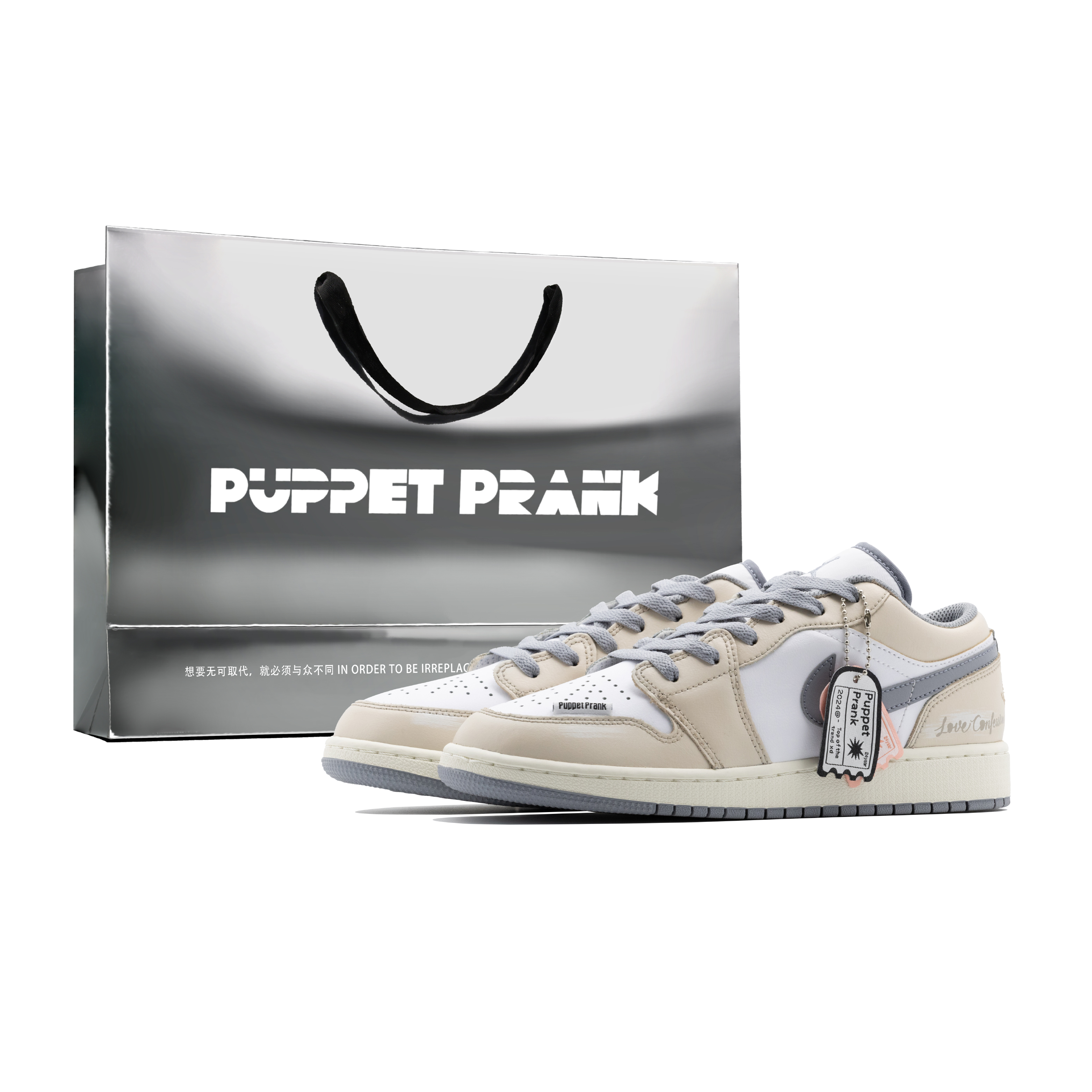 Jordan Air Jordan 1 Abrasion Resistant Low top Skateboard Shoes Men’s Ecru