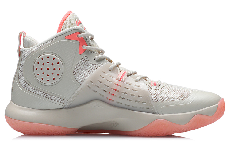 Li Ning Slip Resistant Abrasion Resistant High top Basketball Shoes Unisex Gray Red