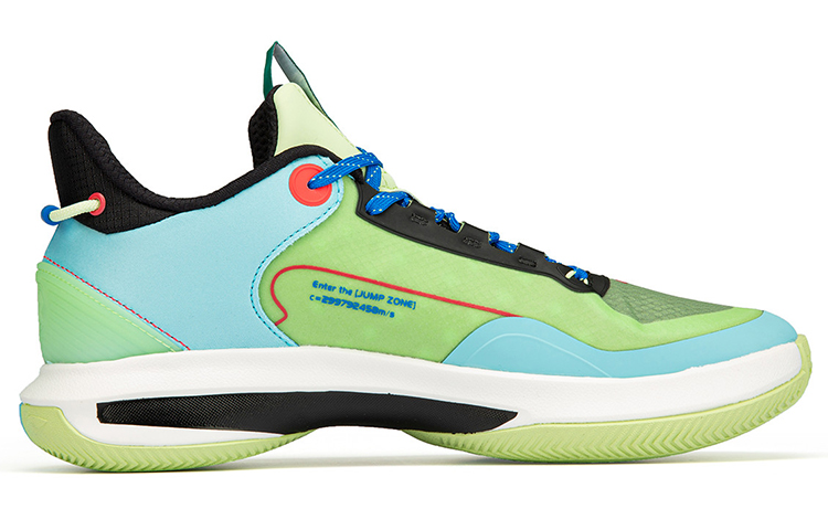 Li Ning Low top Performance Basketball Shoes Men’s Green Blue