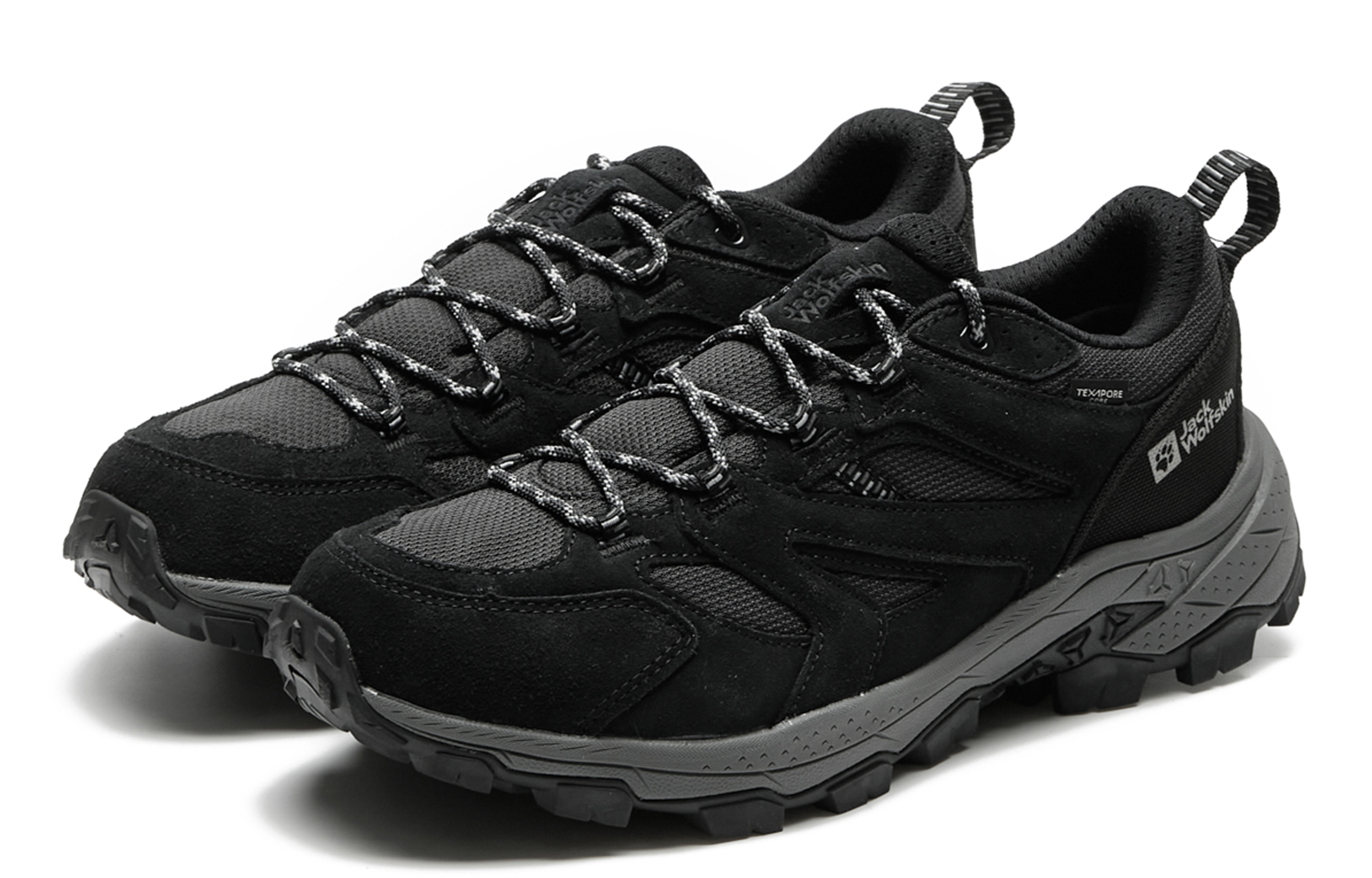 Jack Wolfskin Vojo Tour Texapore lace-up fastening performance sneakers