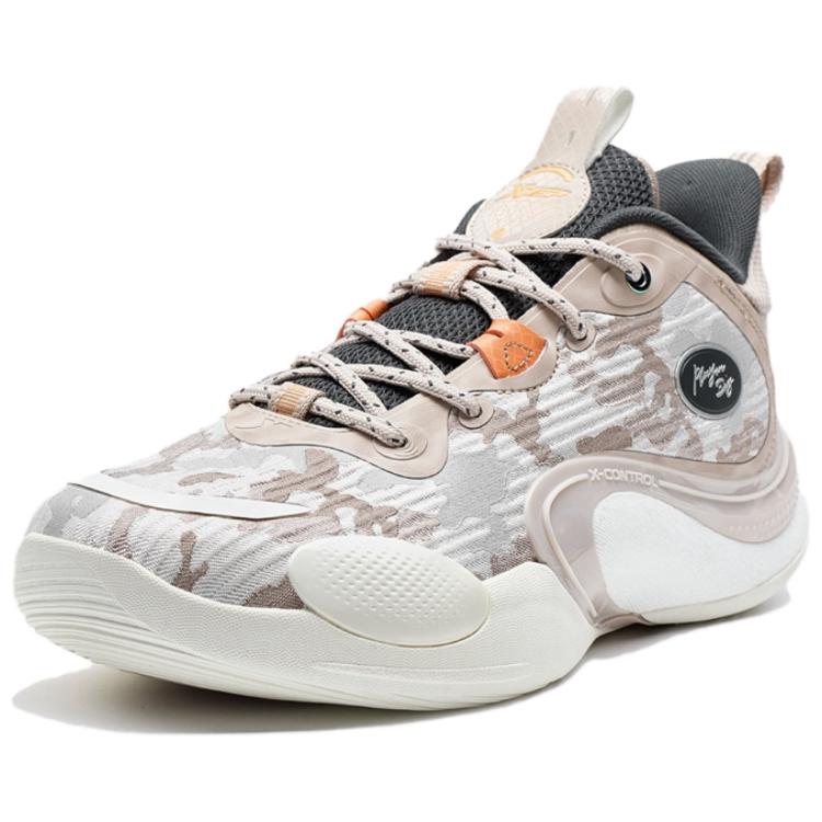 XTEP Textile, Artificial Leather Slip Resistant Abrasion Resistant Low top Basketball Shoes Men’s Pink Tan Brown