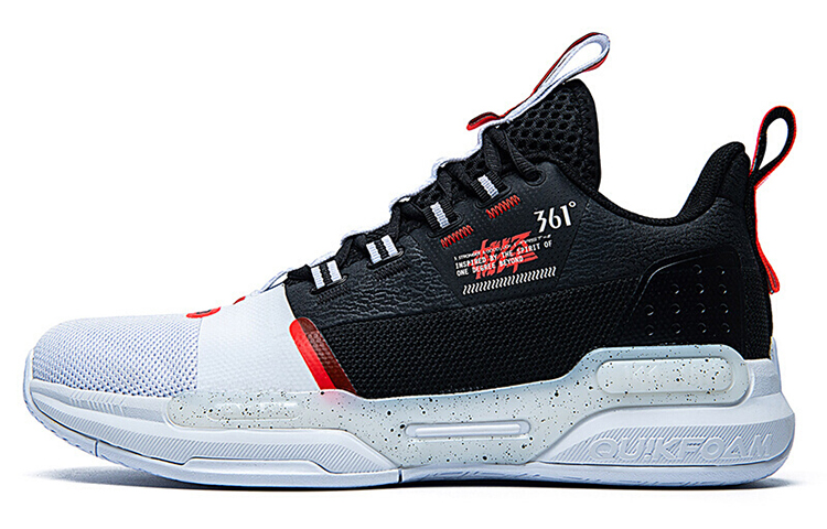 361° Q Rebound Technology Fashion Mid top Performance Basketball Shoes Men’s White Black