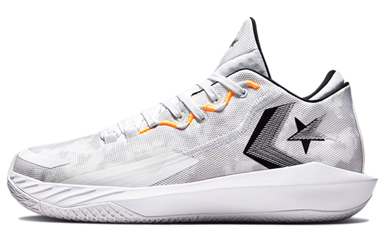 Кроссовки Converse Converse All Star BB pro Jet TPU (бело-серые)