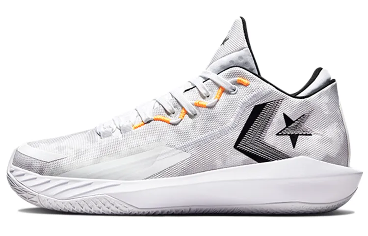 All Star Bb Converse Jet 'Colorblock - White'