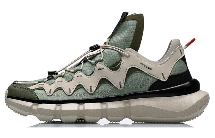 Li Ning Essence 2 .3 Lite Vintage Basketball Shoes Men’s Low Top Gray/Green