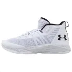 Under Armour Jet Mid 'White'