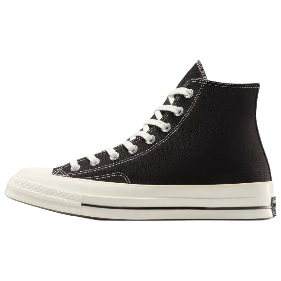 Our Legacy Work Shop x Converse Chuck 70 Classic Vintage Canvas Shoes Unisex Dark Brown