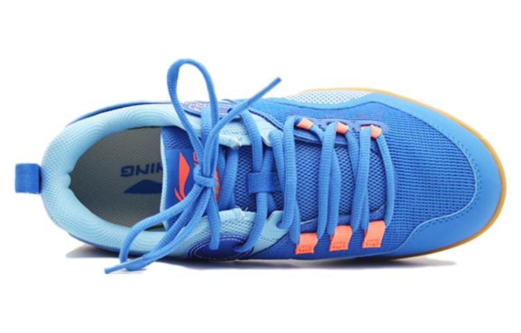 Li Ning Smoothly Glide Abrasion Resistant Low top Training Shoes Men’s Blue