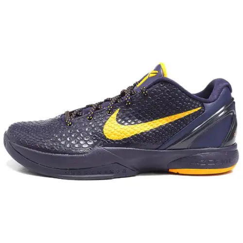 Nike Kobe 6 Imperial Purple