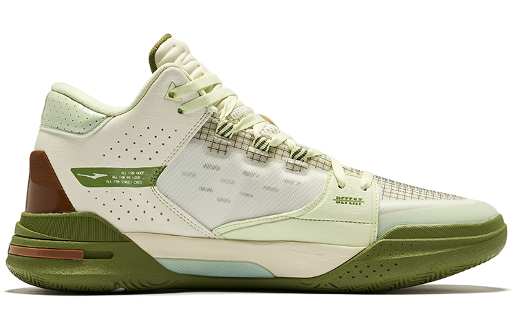 Erke Qidan, Spirit Fearless Comfortable Textile, Synthetic Leather, TPU Cushioning Coverage High top Basketball Shoes