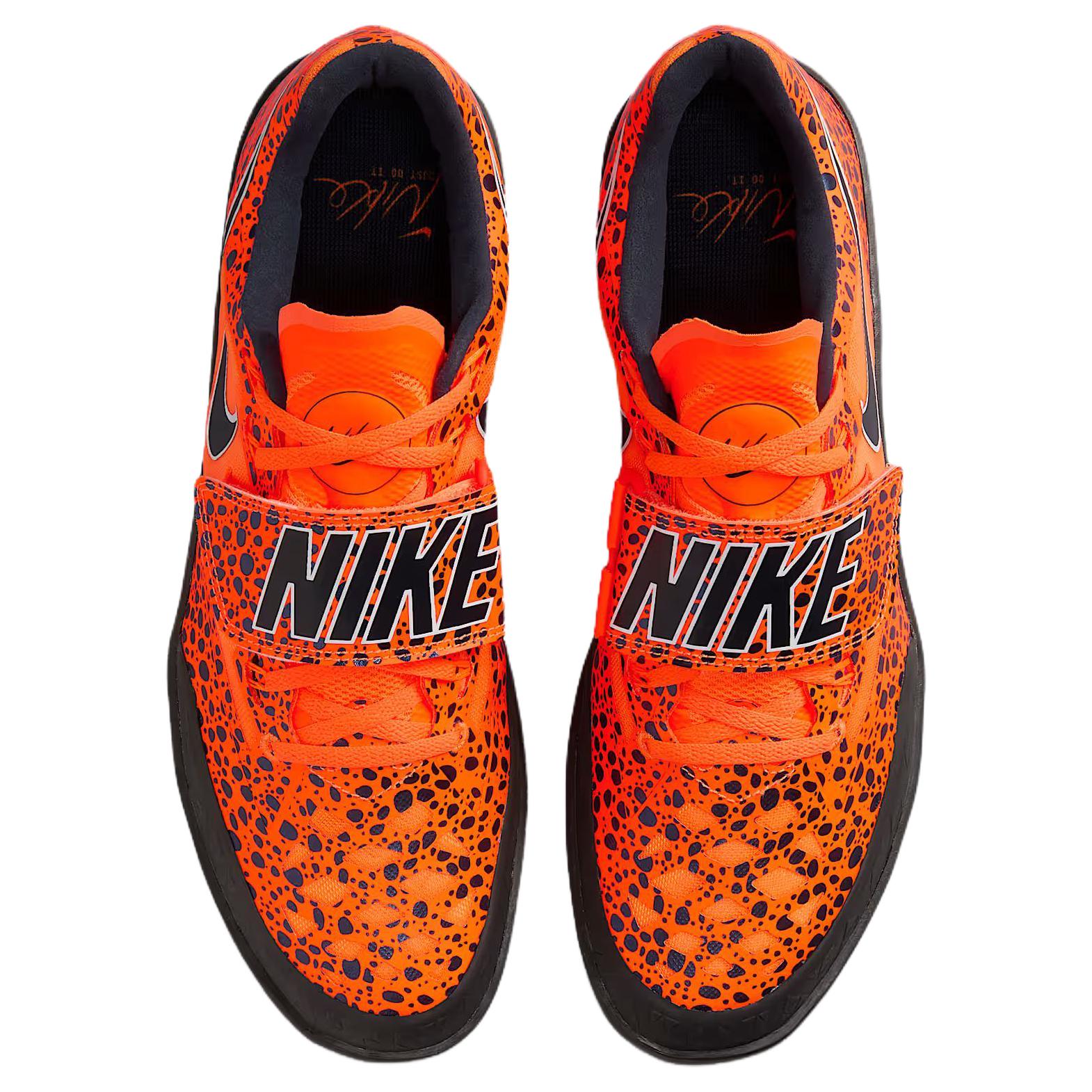 Nike Zoom Sd 4 ‘Electric Pack’