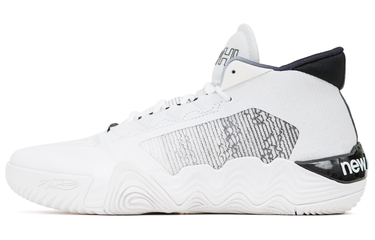 Kawhi 2 New Balance 'Blur'