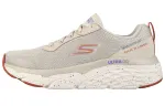 Skechers Max Cushioning Training Shoes Women's Low Top Natural