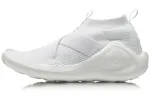 Li Ning Essence Low top Vintage Basketball Shoes Women's White Summer