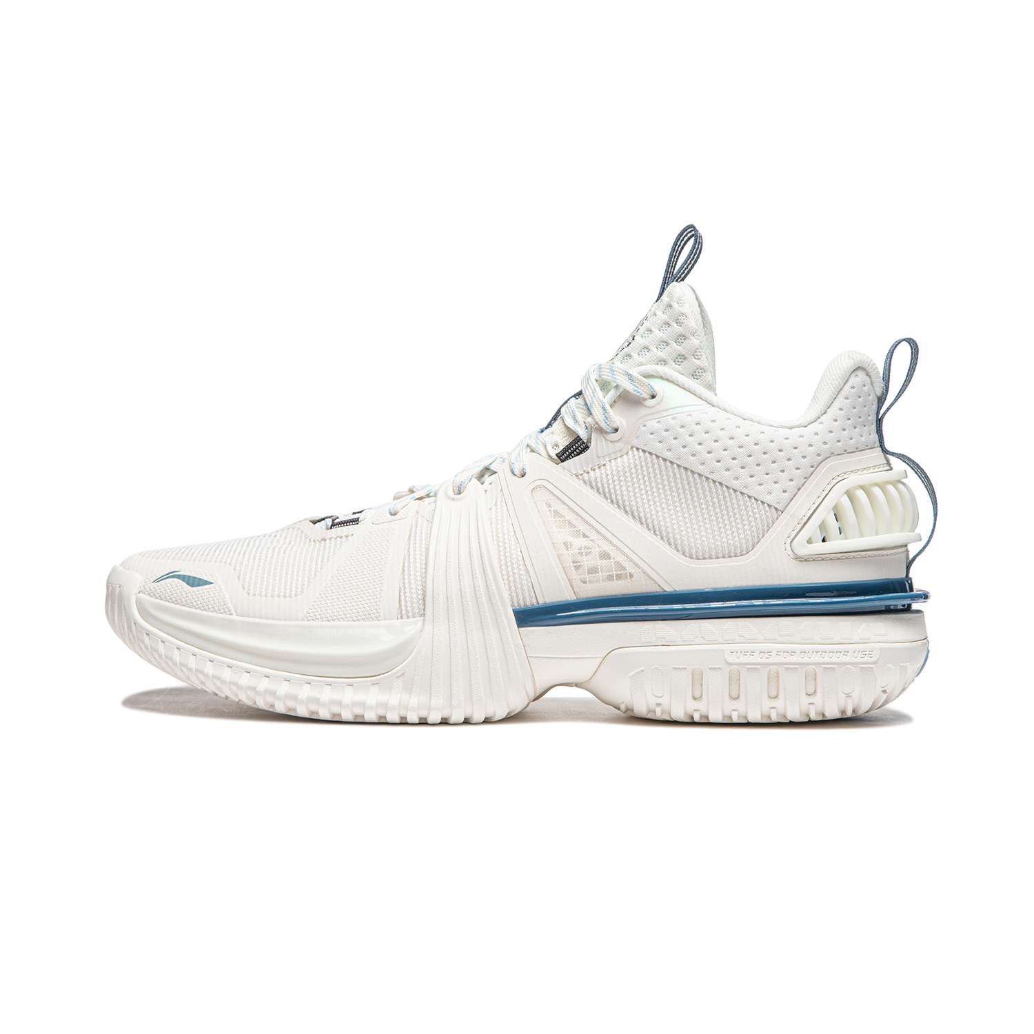Li Ning Storm 2024 Cushioning Breathable Lightweight Rebound Low top Basketball Shoes Men’s Ivory