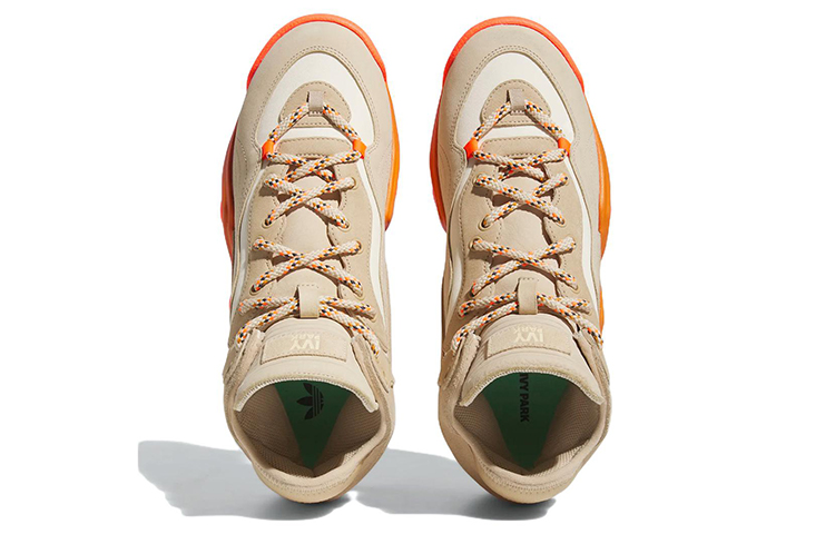 Adidas Top Ten 2000 Beyonce Ivy Park Magic Beige
