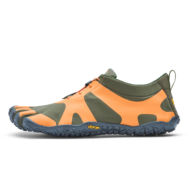 Vibram Training Shoes Men's Low Top Green
