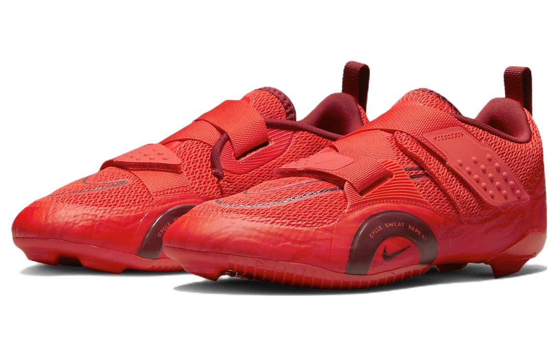 Nike SuperRep Cycle 2 Next Nature Indoor Cycling Shoes ‘Light Crimson Team Red’
