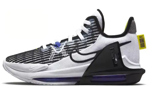 Nike LeBron Witness 6 EP 'White Persian Violet'